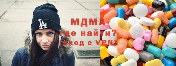 хмурый Михайловск