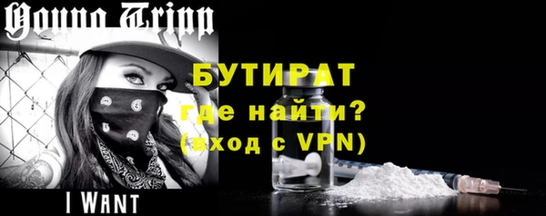 прущие крисы Абаза