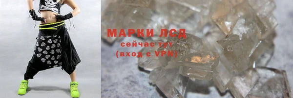 хмурый Михайловск