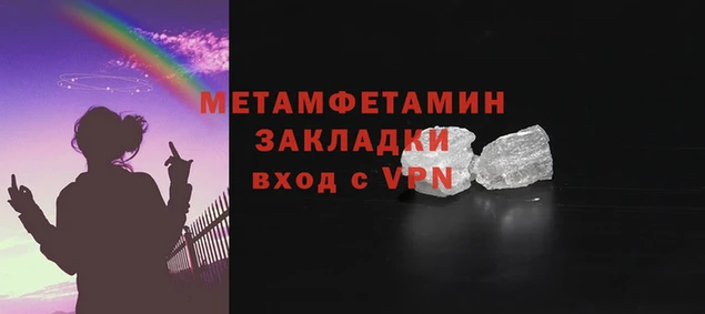 МДМА Михайлов