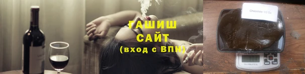 прущие крисы Абаза