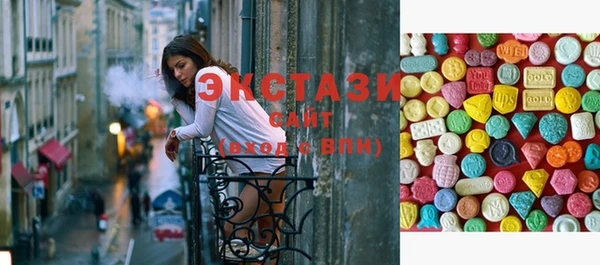 прущие крисы Абаза