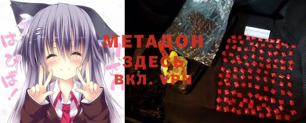 прущие крисы Абаза